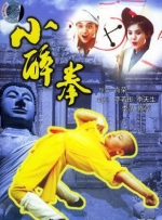 无限资源在线观看免费高清