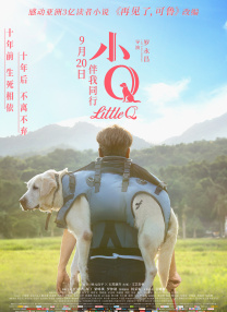 91久久精一区二区三区大全